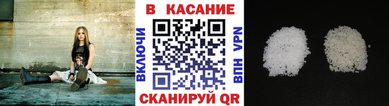 Где купить Холмск Бошки Шишки  Псилоцибиновые грибы  Кокаин  ГАШИШ  КЕТАМИН  МЕФ 