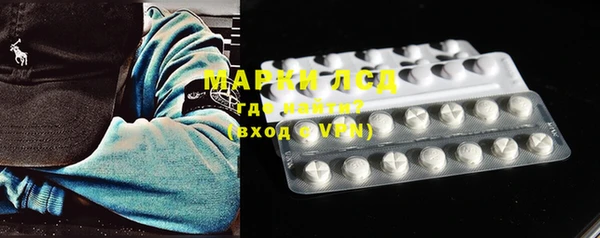 марихуана Аркадак