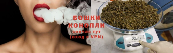марихуана Аркадак