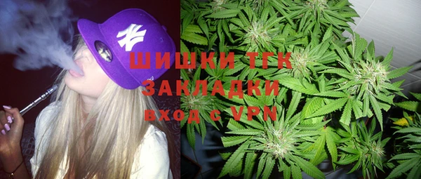 марихуана Аркадак