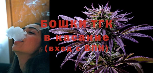 марихуана Аркадак