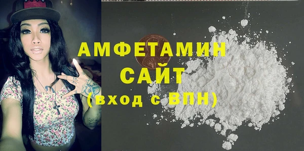 марихуана Аркадак