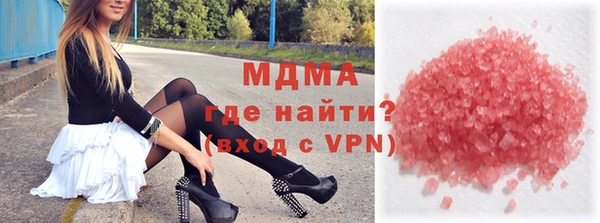 марихуана Аркадак